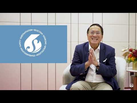 Dr. Joseph Chang | Nu Skin-Owned Manufacturing Facilities In China