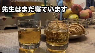 先生が起きる前に、パンを買いに行く週末の朝|フランス暮らし