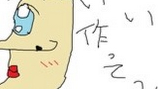 思いだしてダクソ2リマスター