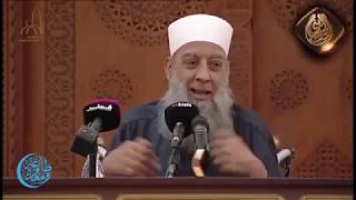 صورة مقطع مؤثر: لا تستهن بذنب ولا بطاعة | الشيخ الحويني