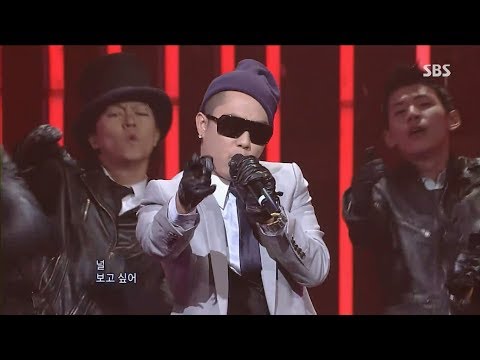 081214 Dangerous (댄져러스) 은지원(Eun Jiwon) 1080p