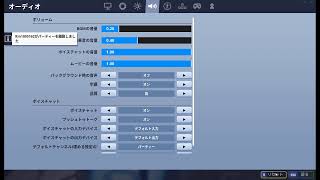 第一回スカイウォーズ最強決定戦　参加型クリエイティブ　初見歓迎！