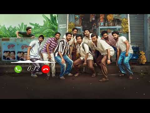 Hey Banane Oru Poi - Malayalam Song Ringtone || Vaazha Movie Song ||