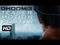 DHOOM:3 | Official Teaser | Motion Poster | Aamir Khan | Abhishek Bachchan | Katrina Kaif