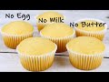 Super Moist Vanilla Cupcakes No Egg No Milk No Butter Cake