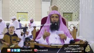 الإكثار من الدعاء في السجود image