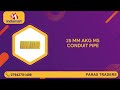 Product Video