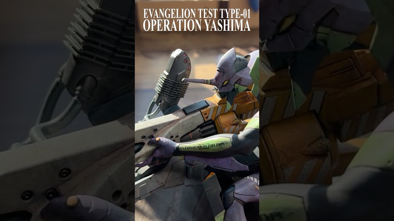 【ヤシマ作戦】筆塗りでエヴァンゲリオン初号機を仕上げる【Brashi Paint】 ＃エヴァンゲリオン ＃筆塗り #plasticmodel