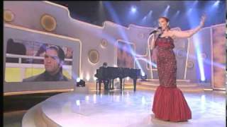 Cristina Serrano  Romance de la otra