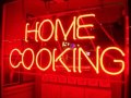 Home Cookin' - 1980 Lewiston, New York