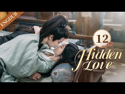 【ENG DUB】EP12 Hidden Love #romance #traditional #costume #zhaoxixi #zhangchi