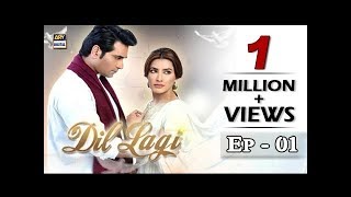 Dil Lagi Episode 1  Humayun Saeed  Mehwish Hayat  