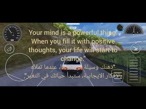 Don't Let Anyone Outwork You