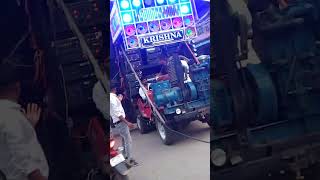 Download lagu Krishna DJ pichhor mein aaya rk DJ pachor mein aaya mp3
