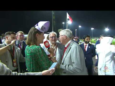 BAHRAIN INTERNATIONAL TROPHY | 15 NOV 2024