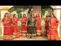 Kangasiyo Rajasthani Traditional Songs Ghoomar