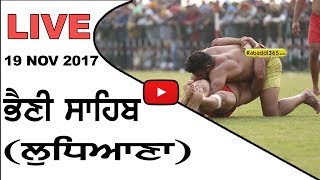 Bhaini Sahib (Ludhiana) Kabaddi Tournament 19 Nov 2017