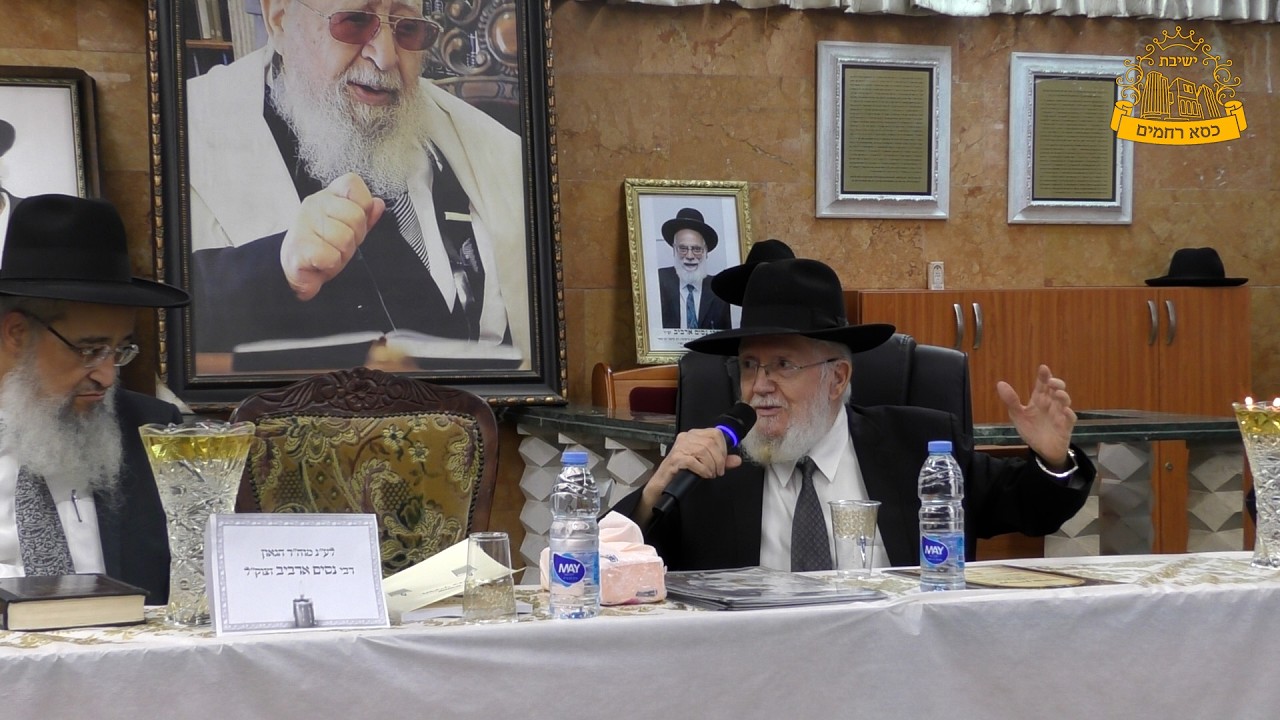 אזכרה ועצרת התעוררות תשפ"ז חלק ב' | בהשתתפות רבנים ודיינים שליט"א