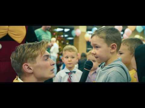 New Year's Kids Party At NIX Solutions