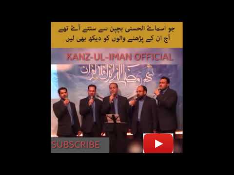 download lagu mp3 mp4 Download Mp3 Asmaul Husna Arabic, download lagu Download Mp3 Asmaul Husna Arabic gratis, unduh video klip Download Mp3 Asmaul Husna Arabic