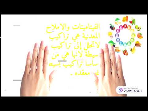 1111111111111111111111111111111