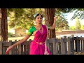 Aigiri Nandini Mahishasura Mardini Stotram By Abhirami Shankar USA