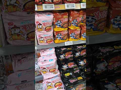 이마트 구경 COMPRAS EM MERCEARIA COREANA, E-MART #korea