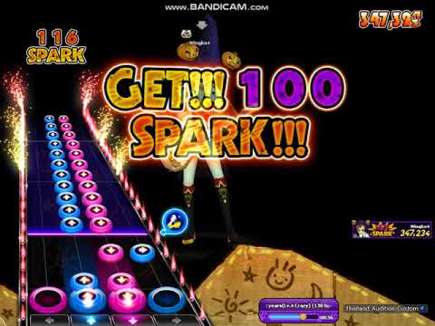 Audition Guitar Custom - Amaranthe - 1,000,000 Lightyears Lv.4 Crazy 138bpm