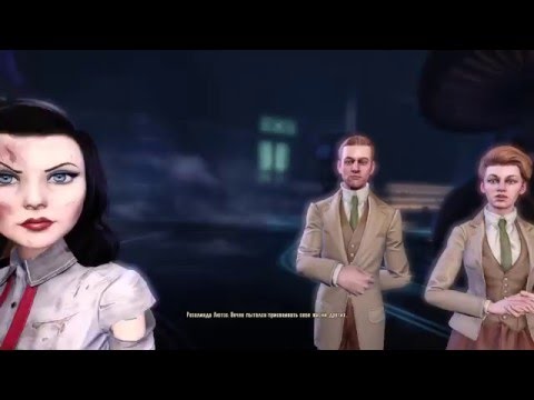BioShock Infinite: Burial at Sea - Episode 1 - Ending