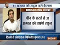 Rahul Gandhi to embark on Kailash-Mansarovar yatra on Aug 31