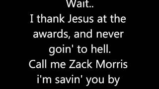 Justin Bieber Exclusive Rap Lyrics