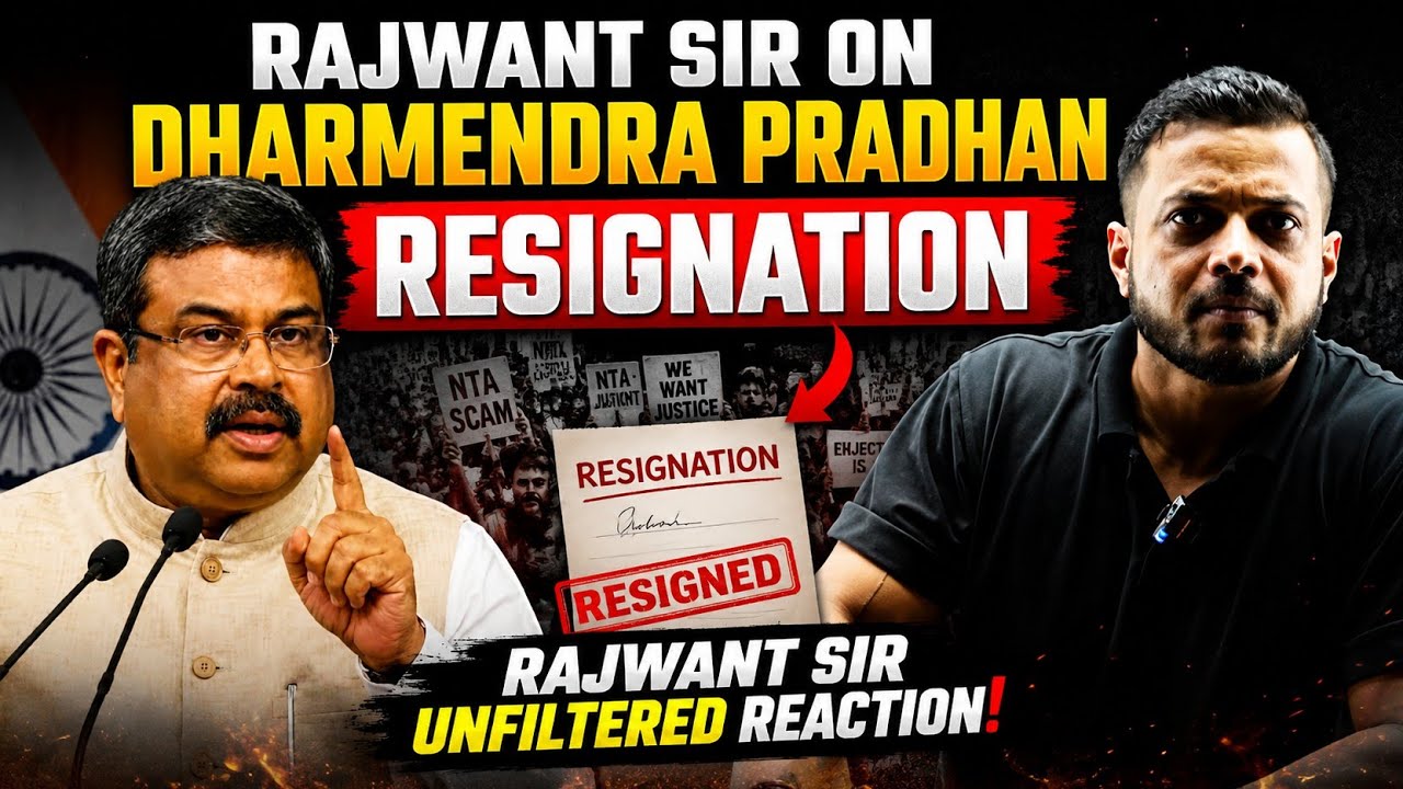 Rajwant Sir On Dharmendra Pradhan Resignation | NTA Rajwant Sir Honest Talk | Rajwant Sir Reaction 
