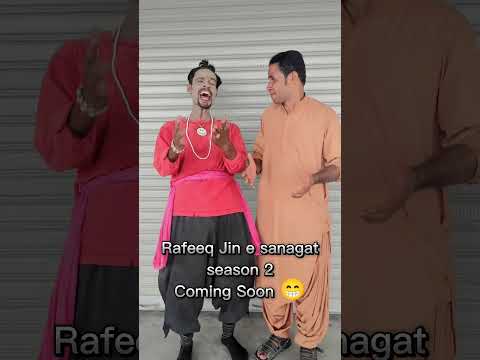 #basitaskani #comedy #rafeeqjinesangat #season2
