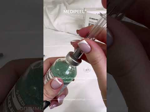 Medi Peel Aqua Plus Tox Ampoule