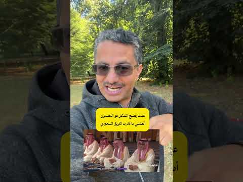 Yemeni Windows Media