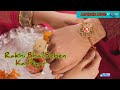 Rakhi Bhai Behen Ka Hindi Rakhi Song 2023 Happy Rakhi Rakhi Happyrakhshabandhan Viral