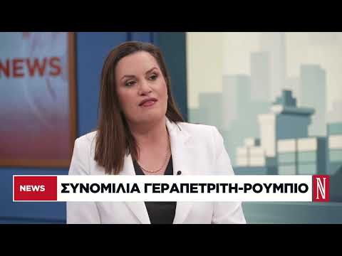 Μήνυμα Δένδια στην Τουρκία
