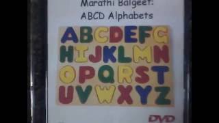 "Marathi Balgeet: ABCD Alphabets" custom opening bumper