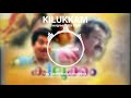 Kilukkam Movie BGM Malayalam Evergreen Hits Mohanlal Whatsapp Video Status