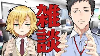 卯月コウのろくろ回し！　ゲスト：社築