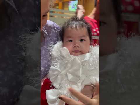 2025 Company Annual Appreciation Dinner 