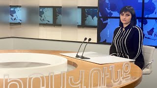 Խոսքի իրավունք - Թագուհի Թովմասյան