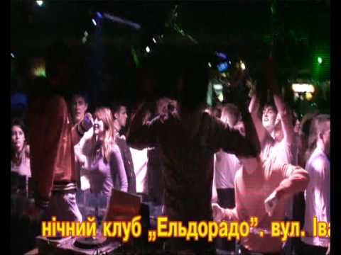 Dj Cot - 08 05 08   RnB vs Club   ELDORADO avi