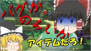 [マリオカート8DX ]やっぱDXってすごいよね。8やったことないけど　part5(ゆっくり実況)