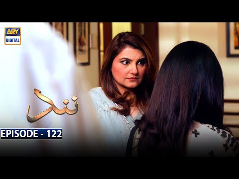 waptrick pakistani video song waptrick pakistani video song