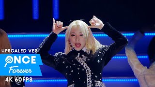 Download lagu TWICE「Signal」Dreamday Dome Tour (60fps) mp3 Download lagu TWICE「Signal」Dreamday Dome Tour (60fps) mp3