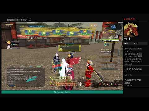 Onigiri online wand user