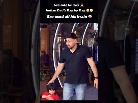 Father of the year 😂😂#funnyshorts #fatherdaughter #outdoors #ytshorts