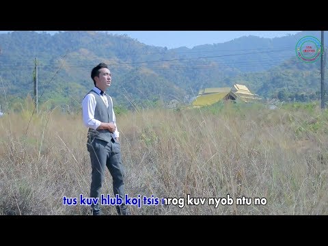 NTSO NA - tseem tos koj