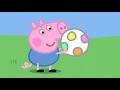 33 Piggy In The Middle